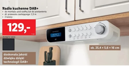 Радіо DAB