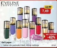 Лак для нігтів Eveline Cosmetics