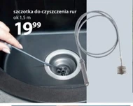 Щітка для труб Ok.