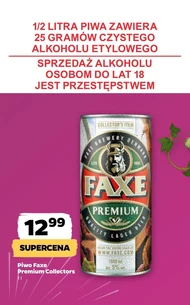Пиво Faxe