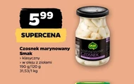 Маринований часник Smak