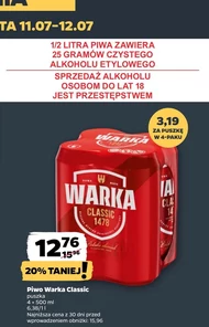 Пиво Warka