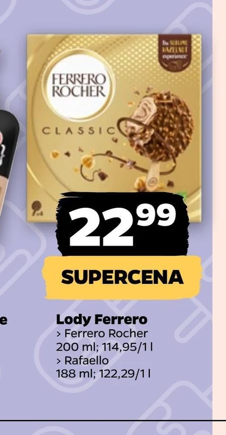 Морозиво Ferrero Rocher