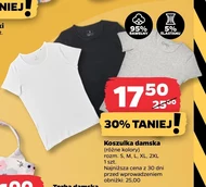 Жіноча футболка