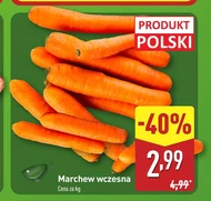 Морква Polski