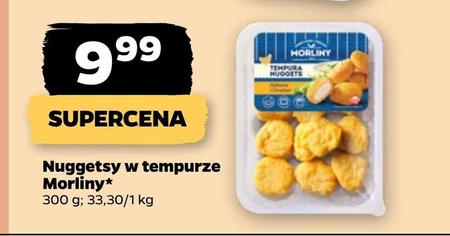 Нагетси Morliny