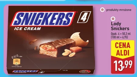 Морозиво Snickers