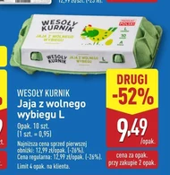 Яйця Wesoły Kurnik