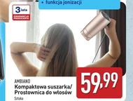 Випрямляч Ambiano