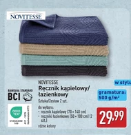 Ręcznik łazienkowy Novitesse