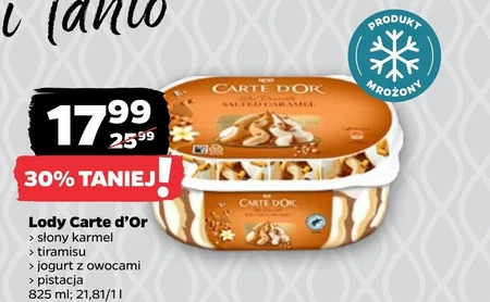 Морозиво Carte D'or