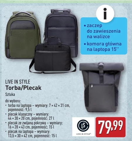Рюкзак Life In Style