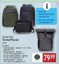 Рюкзак Life In Style