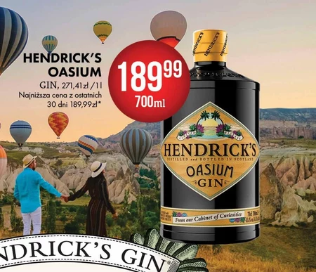 Джин Hendrick's
