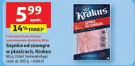 Шинка Krakus