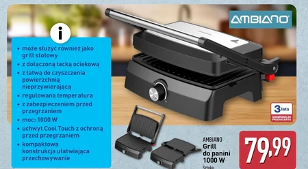 Гриль Ambiano