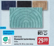 Килимок для ванної кімнати Novitesse