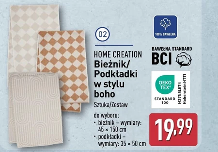 Ступні Home Creation