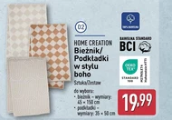 Ступні Home Creation