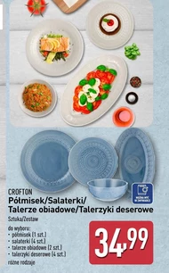 Тарілка Crofton