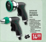 Садова дощувальна машина Gardenline