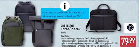 Рюкзак Life In Style