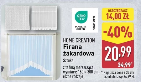 Завіса Home Creation