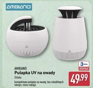 Пастка для комах Ambiano