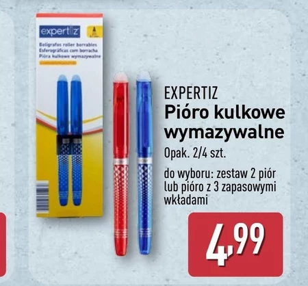 Бірос Expertiz