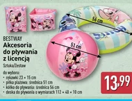 Kółko do pływania Bestway