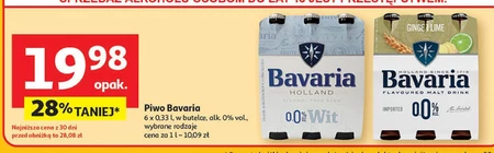 Пиво Bavaria