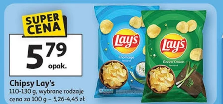 Чіпси Lay's