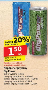 Енергетичний напій Big Power