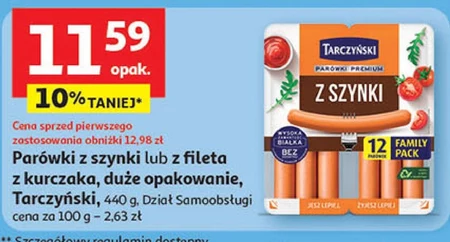 Ковбаси Tarczyński