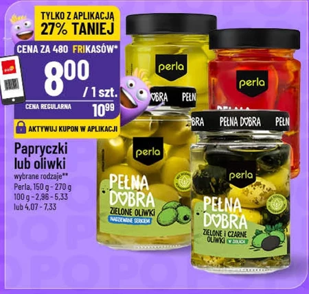Оливки Perla