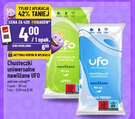 Багатоцільові серветки UFO