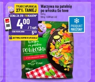 Овочі на сковорідці Go tove