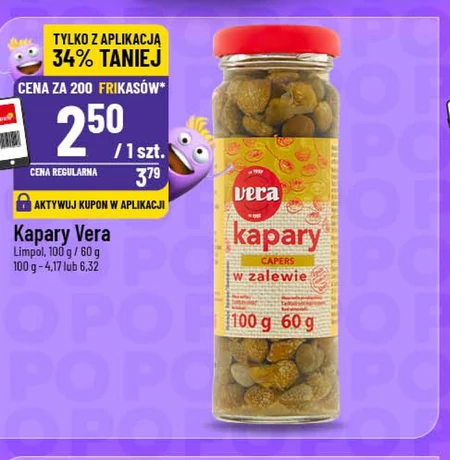 Каперси в розсолі Vera
