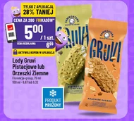 Морозиво Gruvi