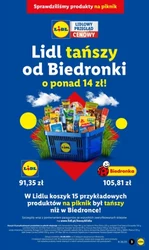 Lidl - Скануєш - заробляєш