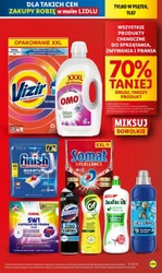 Lidl - Скануєш - заробляєш