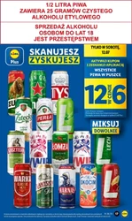 Lidl - Скануєш - заробляєш
