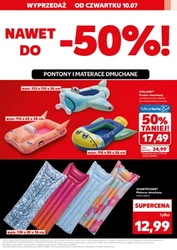У Кауфланді триває розпродаж! 