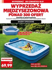 У Кауфланді триває розпродаж! 