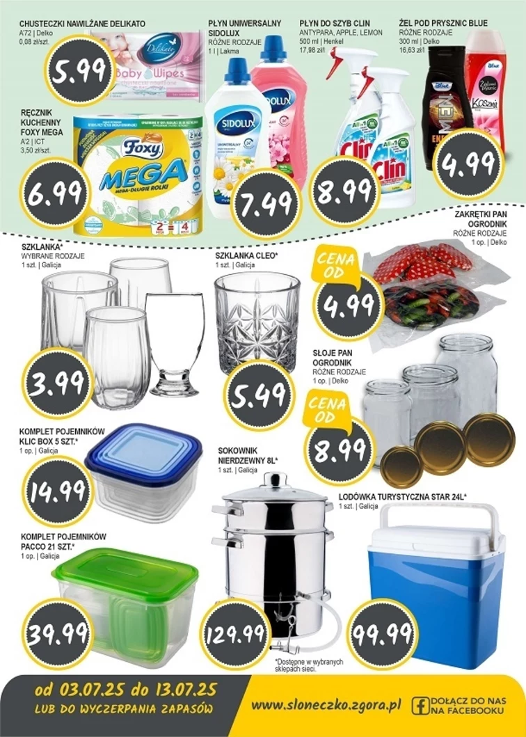 leaflet page preview image