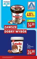 Aldi - Морозиво Вертиго