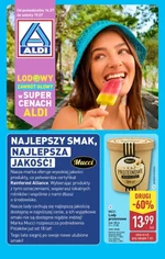 Aldi - Морозиво Вертиго