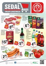 Седаль - продуктові магазини