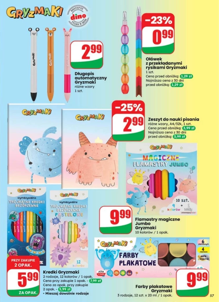 leaflet page preview image