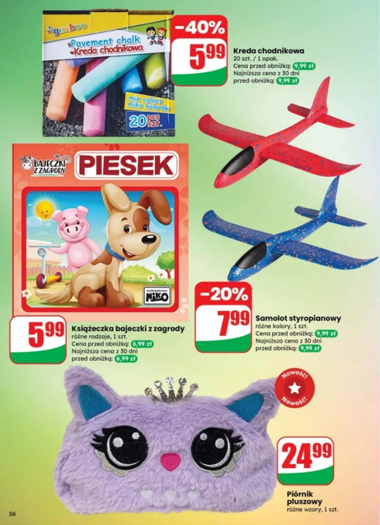 leaflet page preview image